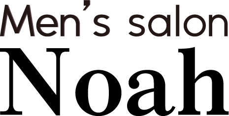 メンズヘアサロンNoah｜大阪日本橋のメンズ美容室