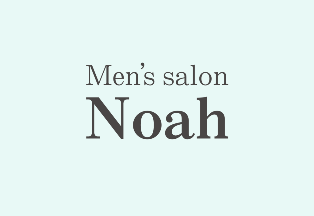 Men's salon Noah